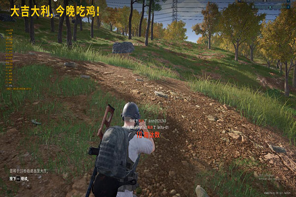 CF外挂全职高手软件效果